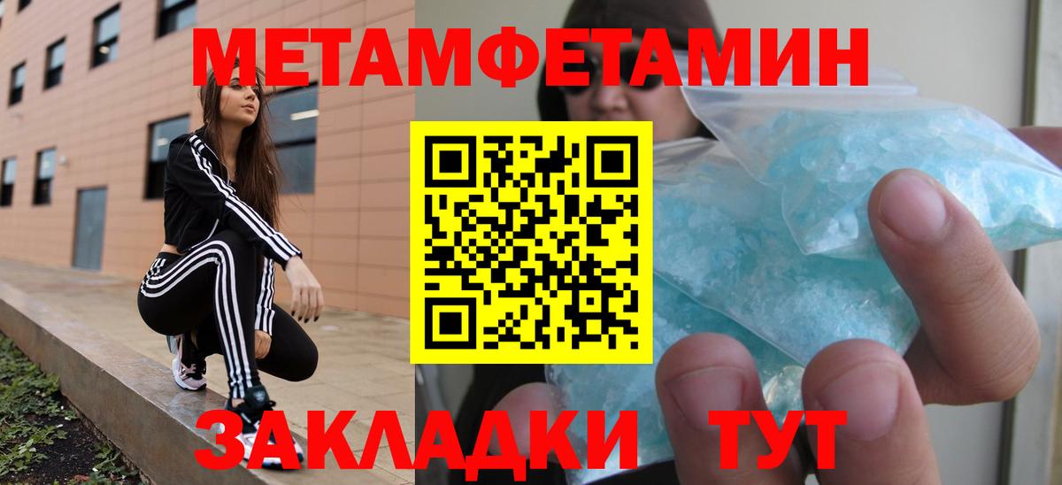 АМФ  АМФ 97%  Вход с VPN  Когалым 
