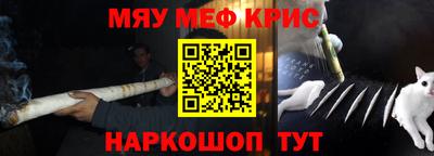 скорость mdpv Берёзовский
