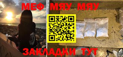 дурь Беслан