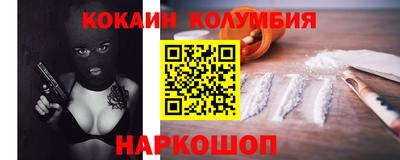 скорость mdpv Берёзовский