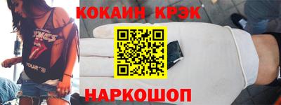 таблы Кизляр