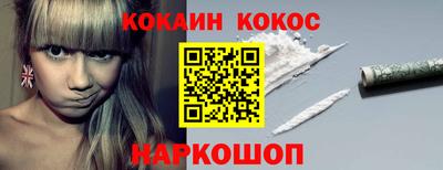 дурь Беслан