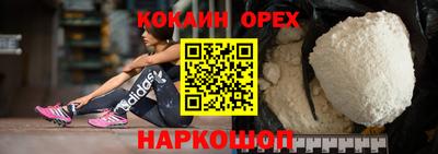дурь Беслан