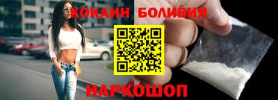 дурь Беслан