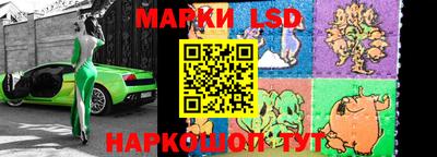 мефедрон VHQ Бийск