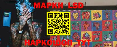 дурь Беслан