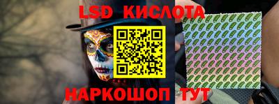 дурь Беслан