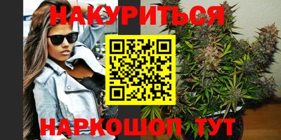 таблы Кизляр