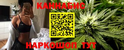 скорость mdpv Берёзовский