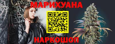 дурь Беслан