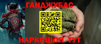 метамфетамин Кизилюрт