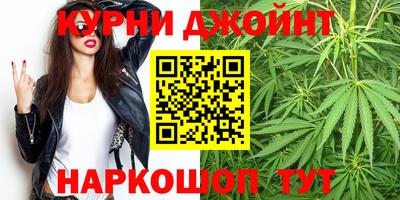 скорость mdpv Берёзовский