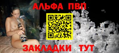 метамфетамин Кизилюрт