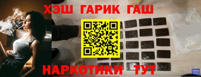 скорость mdpv Берёзовский