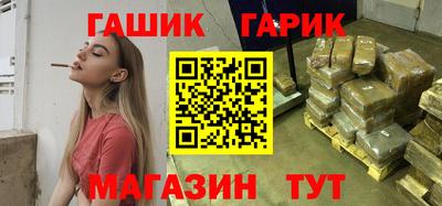 скорость mdpv Берёзовский