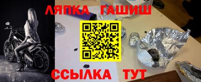дурь Беслан
