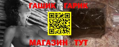 мефедрон VHQ Бийск