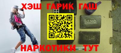 скорость mdpv Берёзовский