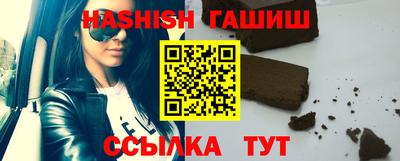 дурь Беслан
