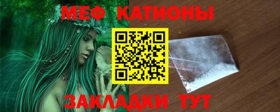 дурь Беслан
