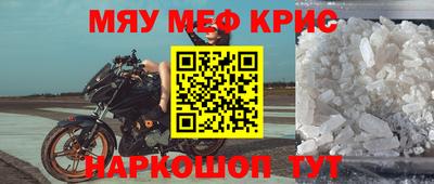 дурь Беслан