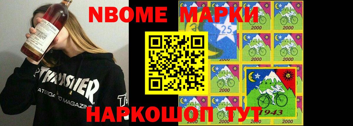 Лсд 25 экстази кислота  LSD-25 экстази кислота  Когалым  Вход с VPN 