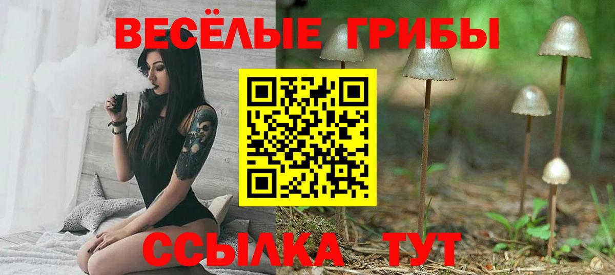КОКАИН  МАРИХУАНА  Когалым  МЕФ кристаллы  Вход с VPN 